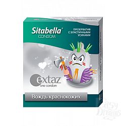   Sitabella Extaz     - 1 .*12