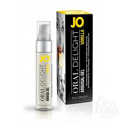       Oral Delight - Vanilla Thrill - 30 .