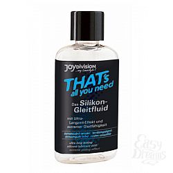  ����������� ����-��������� THATs - 20 ��.