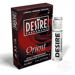     DESIRE ORIENT  1   5 .