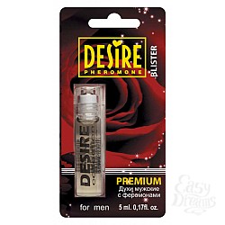    DESIRE  4    5 .