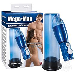     Mega Man Pump