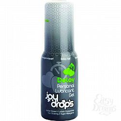    JoyDrops Delay - 50 .
