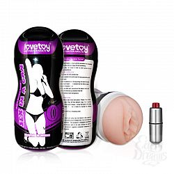   Vibrating Vagina