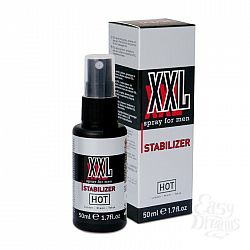      XXL Spray For Men - 50 .