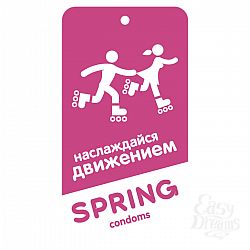    Spring Parfum