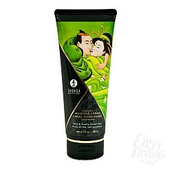            Pear   Exotic Green Tea - 200 .