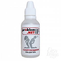    "Problem.net" 30 