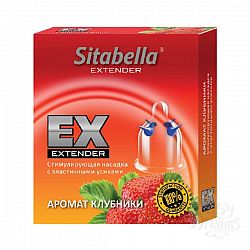    Sitabella Extender   