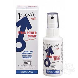  V-Active     50