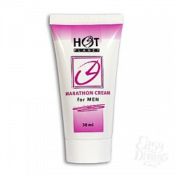    Marathon cream
