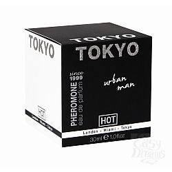       Tokyo Urban Man - Hot 