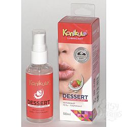  ��������� ��������� Desert Strawberries and Cream � �������� �������� �� �������� - 50 ��.