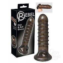     Rebel smoke      