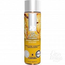         JO Flavored Juicy Pineapple - 120 .