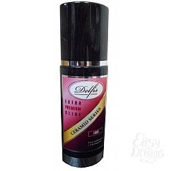  ����������� �������� ����-��������� � ���������� Delfis Anal - 75 ��.