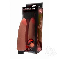  ��������-��������� - 17 ��, ��������