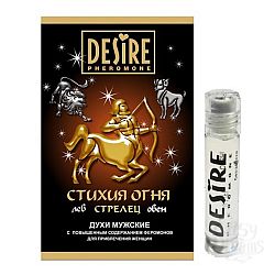   Desire  TPE    5 