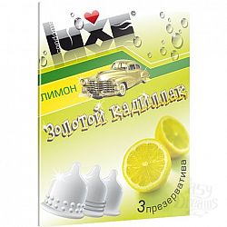   Luxe        - 3 .