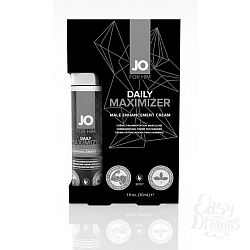     JO DAILY MAXIMIZER - MALE ENHANCEMENT CREAM - 30mL