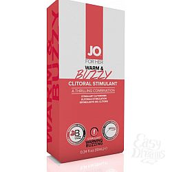    JO WARM & BUZZY - CLITORAL CREAM - 10mL