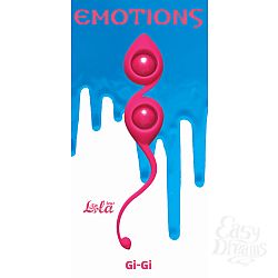    Emotions Gi-Gi Pink 4003-02Lola