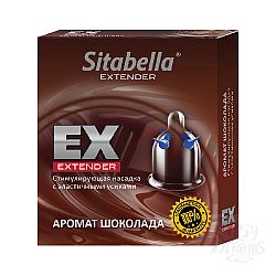    -  Sitabella Extender 