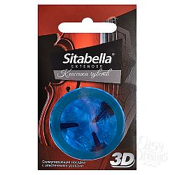    -  -  Sitabella Extender  
