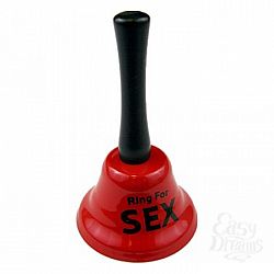   Sexy Bell, 