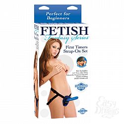   First Timers Strap-on Set - Fetish Fantasy, 