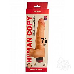   HUMAN COPY 7""8  608703ru