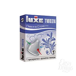   Luxe Tween   
