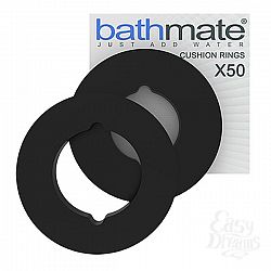   Cushion Rings  Bathmate Hyrdomax X50 - 2 . 
