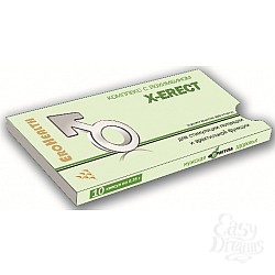Х-ERECT Стимулятор мужской потенции и эректильной функции  Х-ERECT Стимулятор мужской потенции и эректильной функции