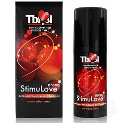  - Stimulove strong     , 50 .