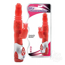      (Dream toys 20445)