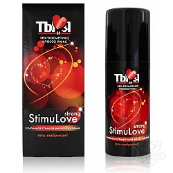  - StimuLove strong     , 20 .