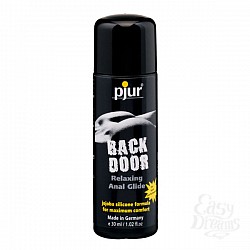     Pjur back door glide,  30 ml