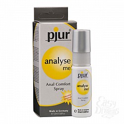     Pjur analyse me! spray,  20 ml