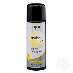    Pjur analyse me! glide,  30 ml