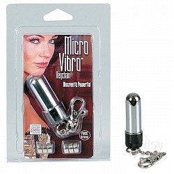   Micro Vibro Silver Keychain 0072-05CDSE