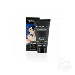     SHIATSU MAN penis power cream