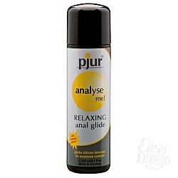    Pjur analyse me! glide, 250 ml