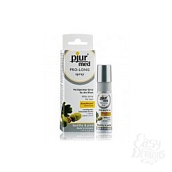   Pjur Med Pro-Long Spray 20ml