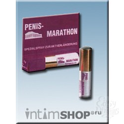  PENIS MARATHON