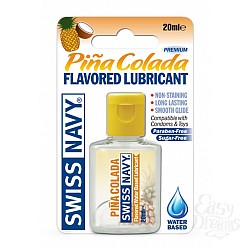   SWISS NAVY    PINA COLADA