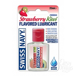   STRAWBERRY KIWI     , 20 .
