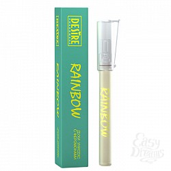     Desire RAINBOW unisex 8 