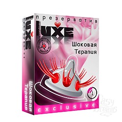   Luxe 1  