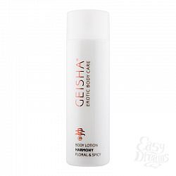     GEISHA HARMONY, 250 